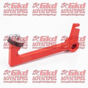 ΑΣΦΑΛΕΙΑ ΜΠΑΛΑΣ 18.00CM ΑΡ630 WELGER