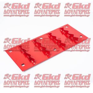 ΦΡΕΝΟ ΚΟΠΑΝΟΥ ΜΕΓΑΛΟ ΜΕ ΔΟΝΤΙ ΑΡ630-730-830