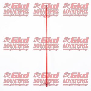ΑΞΟΝΑΣ ΑΝΕΜΗΣ ΚΕΝΤΡΙΚΟΣ ΑΡ630-730-830 WELGER