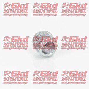 ΓΡΑΝΑΖΑΚΙ ΡΥΘΜΙΣΤΗ ΜΠΑΛΑΣ ΑΡ530-630-730-830