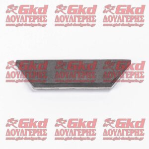 ΤΑΚΑΚΙ ΘΕΡΜΟΥΙΤ ΣΥΜΠΛΕΚΤΗ ΑΡ630-730 WELGER