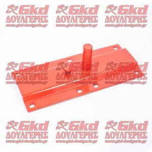 ΒΑΣΗ ΚΟΥΝΙΑΣ ΔΕΤΙΚΟΥ ΑΡΙΣΤΕΡΗ ΑΡ630-730-830 WELGER