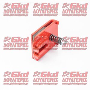 ΦΡΕΝΟ ΚΟΥΝΙΑΣ ΔΕΤΙΚΟΥ ΑΡ71-630-63 WELGER