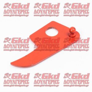 ΤΡΟΦΟΔΟΤΗΣ ΣΠΑΓΓΟΥ ΑΡ630-730-830 WELGER