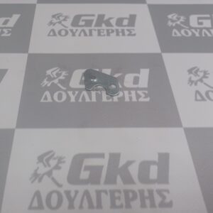 ΒΑΣΟΥΛΑ ΓΙΑ ΚΟΠΤΑΚΙ ΣΠΑΓΓΟΥ ΑΡ630 RASSPE
