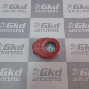 ΚΟΜΠΛΕΡ ΑΣΦΑΛΕΙΑΣ ΑΞΟΝΑ ΔΕΤΙΚΟΥ ΣΥΡΜΑΤΟΣ WELGER