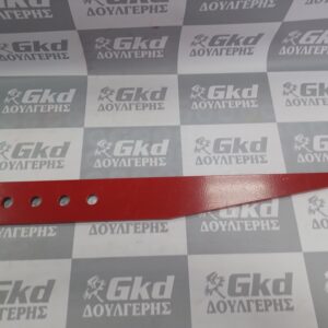 ΛΑΜΑ ΤΡΟΦΟΔΟΤΗ ΜΙΚΡΗ 40CM