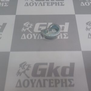 ΜΠΟΥΣΑ ΚΟΜΠΟΔΕΤΗ ΑΡ61-71 WELGER