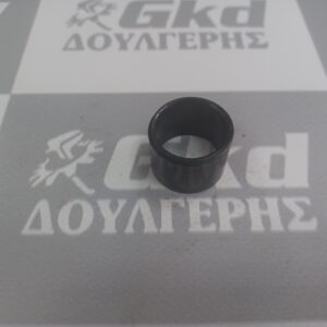 ΔΑΚΤΥΛΙΔΙ ΒΑΣΗΣ ΑΣΤΕΡΙΑ ΜΠΑΣΤΟΥΝΙΟΥ ΑΡ630-730-830