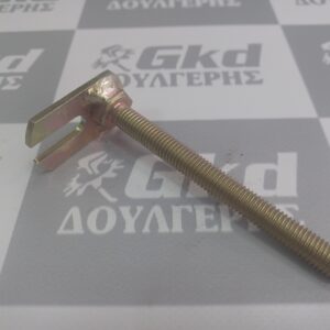 ΝΤΙΖΑ ΡΥΘΜΙΣΗΣ ΜΠΑΣΤΟΥΝΙΟΥ