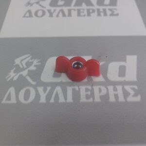 ΠΕΤΑΛΟΥΔΑ ΦΡΕΝΟΥ ΣΠΑΓΓΟΥ