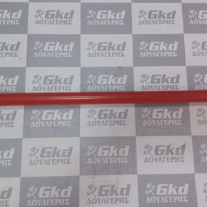 ΜΠΙΕΛΑ ΤΡΟΦΟΔΟΤΗ ΑΡ630